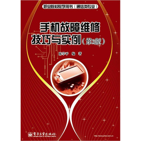 �I(y��)ԺУ�̌W(xu��)�Õ���ͨ����I(y��)�����֙C(j��)���ϾS�޼����c��(sh��)������2�棩