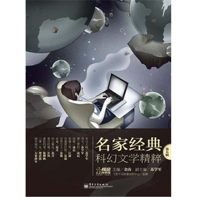 ���ҽ�(j��ng)��ƻ��ČW(xu��)���⣨��5݋��