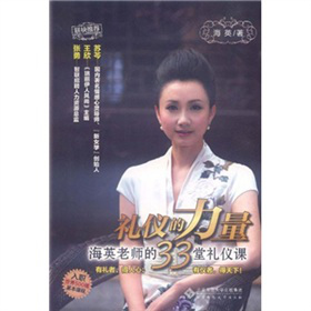 �Y�x����������Ӣ�ώ���33�öY�x�n