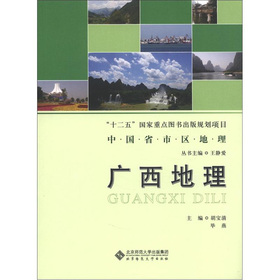 �Ї�ʡ�Ѕ^(q��)�������V������