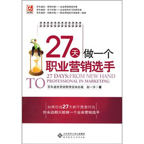 27�죺��һ��(g��)�I(y��)�I�N�x��