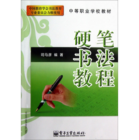 Ӳ�P��(sh��)���̳̣��pɫ��