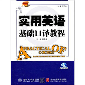 ��(sh��)��Ӣ�Z(y��)���A(ch��)���g�̳�