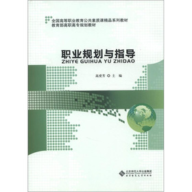 ȫ���ߵ��I(y��)�����������|(zh��)�n��Ʒϵ�н̲ġ����������ߌ�Ҏ(gu��)���̲ģ��I(y��)Ҏ(gu��)���cָ��(d��o)