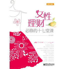 Ů����ؔ���޵�ʮ�����n