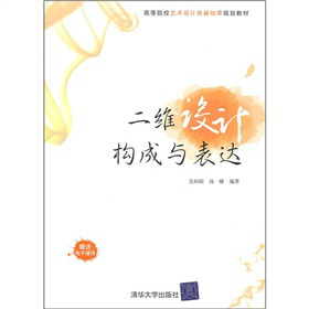 �ߵ�ԺУˇ�g(sh��)�O(sh��)Ӌ��A(ch��)�nҎ(gu��)���̲ģ����S�O(sh��)Ӌ��(g��u)���c���_