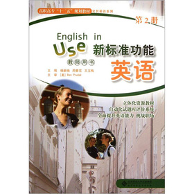 ��(bi��o)��(zh��n)����Ӣ�Z�̎��Õ�