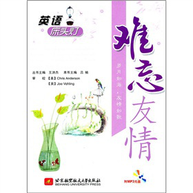 Ӣ�Z(y��)���^�����y�����飨����P��