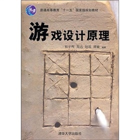 �Α��OӋԭ��