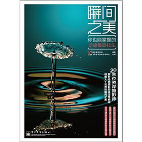 ˲�g֮������Ҳ�����յĄӸДzӰ����