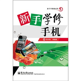 ���֌W(xu��)���֙C