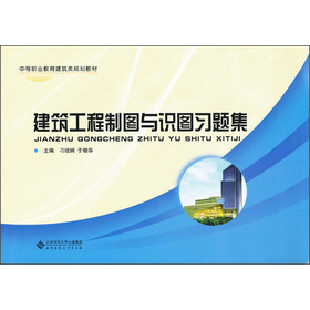 �е��I(y��)���������Ҏ(gu��)���̲ģ����������ƈD�c�R�D��(x��)�}��