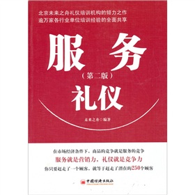 ����(w��)�Y�x����2�棩