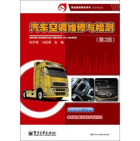 ��܇(ch��)���{(di��o)�S���c�z�y(c��)����2�棩