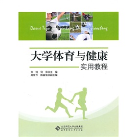 ��W(xu��)�w���c�������ý̳�