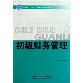 �ߵȽ�����ʮ���塱��(y��ng)�����˲����B(y��ng)Ҏ(gu��)���̲ģ�����ؔ��(w��)����