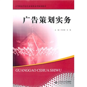 �е��I(y��)�WУ���I(y��)�n��ϵ��Ҏ(gu��)���̲ģ����̲ďV��߄�����