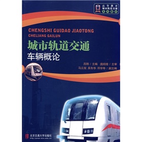 ����܉����ͨ܇�v��Փ