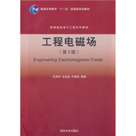 ����늴ň�(ch��ng)����2�棩