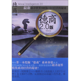 �������g����500��(qi��ng)CEO��(j��ng)�I�����ܣ�����2.0��