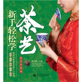 �����p�ɌW(xu��)��ˇ