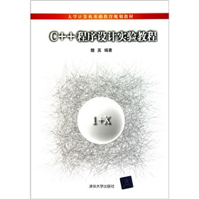 C++�����O(sh��)Ӌ���̳�