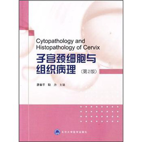 �ӌm�i��(x��)���c�M������