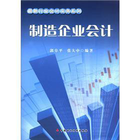 ������I(y��)��Ӌ