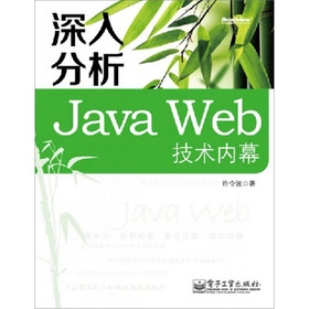 �������Java Web���g(sh��)��(n��i)Ļ