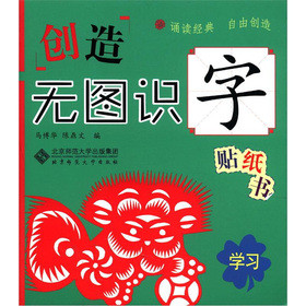 ��(chu��ng)��o�D�R���N�������W��