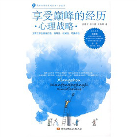 ���܎p��Ľ��v�������(zh��n)��