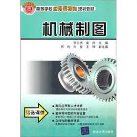 �C(j��)е�ƈD