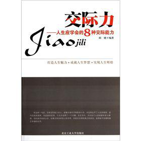 ���H����������(y��ng)�W(xu��)����8�N���H����