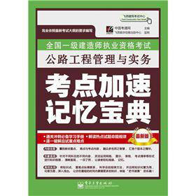 ȫ��һ�����쎟��(zh��)�I(y��)�Y��ԇ����·���̹����c����(w��)���c����ӛ�����䣨���°棩