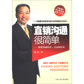 ֱ�N��ͨ�ܺ���:����(zh��n)��ͨ���򡢷�����Ԓ�g(sh��)