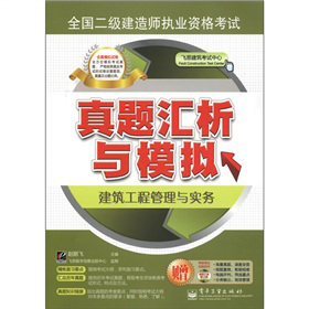 ȫ��(gu��)����(j��)���쎟��(zh��)�I(y��)�Y��ԇ���}�R���cģ�M���������̹����c��(sh��)��(w��)����CD��ROM��P(p��n)1����