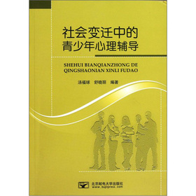 ���׃�w�е������������o��