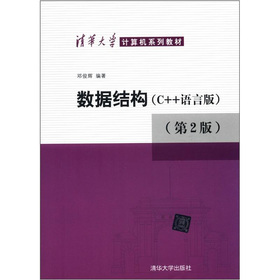 ��(sh��)��(j��)�Y(ji��)��(g��u)