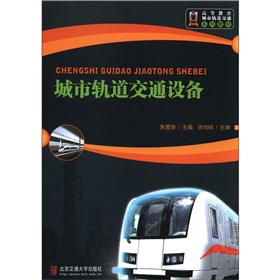 ����܉����ͨ�O(sh��)��