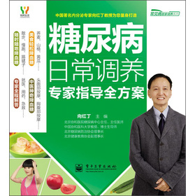 �����ճ��{(di��o)�B(y��ng)����ָ��(d��o)ȫ����