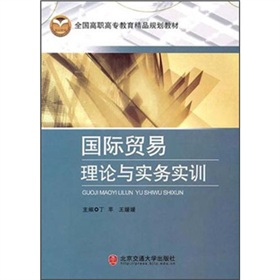 ȫ��(gu��)���ߌ�������ƷҎ(gu��)���̲ģ���(gu��)�H�Q(m��o)����Փ�c��(sh��)��(w��)��(sh��)Ӗ(x��n)