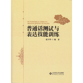 ��ͨԒ�y(c��)ԇ�c���_(d��)����Ӗ(x��n)��