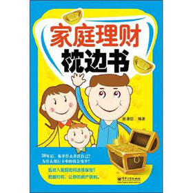 ��ͥ��ؔ��߅��