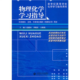 �������W(xu��)�W(xu��)��(x��)ָ��(d��o)