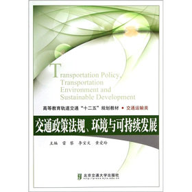 ��ͨ���߷�Ҏ(gu��)���h(hu��n)���c�ɳ��m(x��)�l(f��)չ