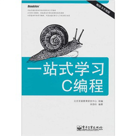 һվʽ�W��C����