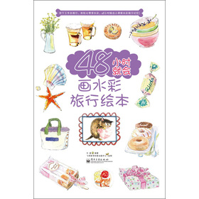 48С�r�͕���ˮ�������L��