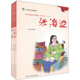 �����x�r(sh��)��ģ��ϵ�У���2݋�������b��5��(c��)��