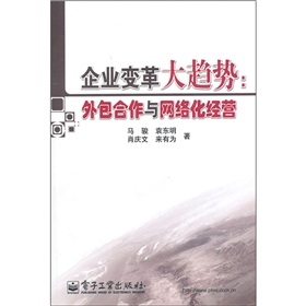 ��I(y��)׃���څ��(sh��)����������c�W(w��ng)�j(lu��)����(j��ng)�I(y��ng)