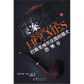 ��˹�˾S���f�@�īCȮ �ֲ���